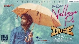 Miniatură video Nallaru Po - From Dude