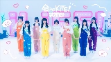 Miniatură video 会いにKiTE!（2025ver.）
