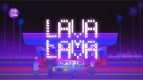 Miniatură video LAVALAVA