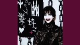Miniatură video goth tv