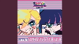 Miniatură video Theme of New PANTY & STOCKING (Long Version)