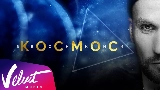 Miniatură video Космос