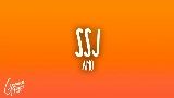 Miniatură video SSJ