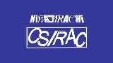 Miniatură video CSIRAC
