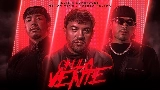 Miniatură video Chula Vente