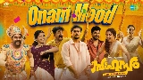 Miniatură video Onam Mood (From Sahasam)