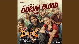 Miniatură video Oorum Blood - From Dude