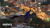 Miniatură video PERRO NEGRO