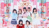 Miniatură video くりてぃかる♡ぷりちー