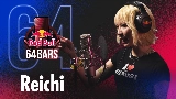 Miniatură video Red Bull 64 Bars