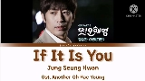 Miniatură video If It Is You