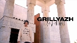 Miniatură video ДЫМ