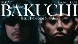 Miniatură video BAKUCHI
