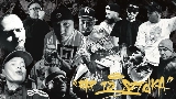 Miniatură video Rap To Sztuka
