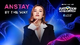 Miniatură video by the way