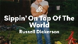 Miniatură video Sippin' On Top Of The World