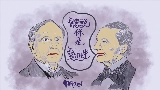 Miniatură video 聽說你是愛迪生