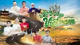 Miniatură video Let's Sing Vietnam
