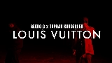 Miniatură video Louis Vuitton